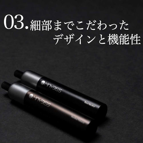 Menthol Tobacco